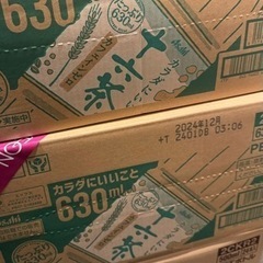 十六茶、ドデカミン1ケース1000円     1本42円