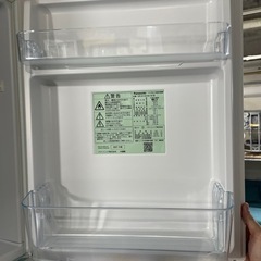 配送可【パナソニック】138L冷蔵庫★2021年製　クリーニング済/6ヶ月保証付　【管理番号11803】