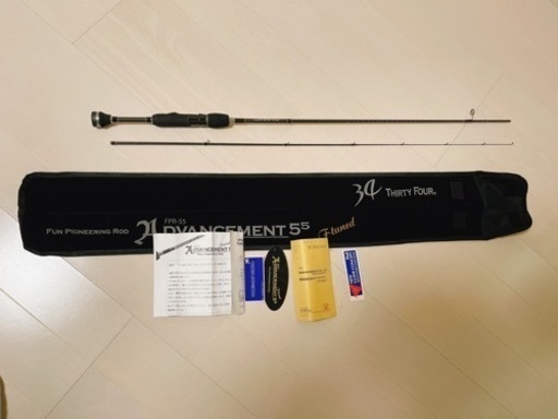 アドバンスメント FPR-55 F-tuned 未使用品