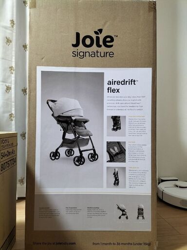新品•未開封】カトージ KATOJI Joie ベビーカー エアドリフト
