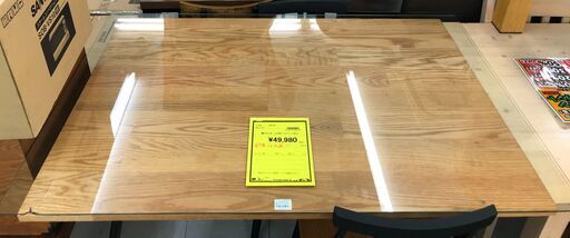 モモナチュラル　2人用ダイニングテーブルセット　幅(W)1100mm × 奥行(D)790mm × 高さ(H)710mm