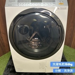 【ネット決済・配送可】ドラム式洗濯乾燥機Panasonic(乾燥...