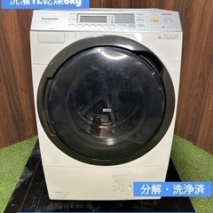 【ネット決済・配送可】【極美品】ドラム式洗濯乾燥機Panason...