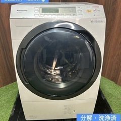 【ネット決済・配送可】【極美品】ドラム式洗濯乾燥機Panason...