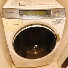 【お譲り先決定済】家電 生活家電 洗濯機