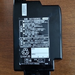パナソニック電動アシスト自転車バッテリー　NKY580B02　16Ah