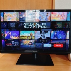 【お譲り先決定済】家電 テレビ 液晶テレビ