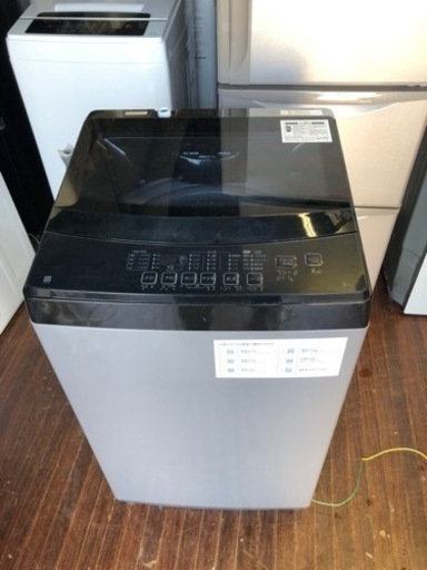 福岡市内配送設置無料　2021年式　ニトリ　全自動洗濯機 6.0kg NTR60 BK  ブラック 自分流コース スピーディコース 槽洗浄 槽乾燥