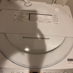2019年度製Sharp洗濯機 5/10前後お引渡し希望したいで...