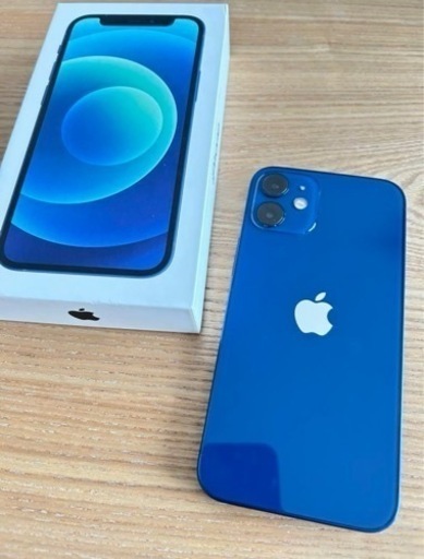 携帯電話/スマホ 携帯アクセサリー