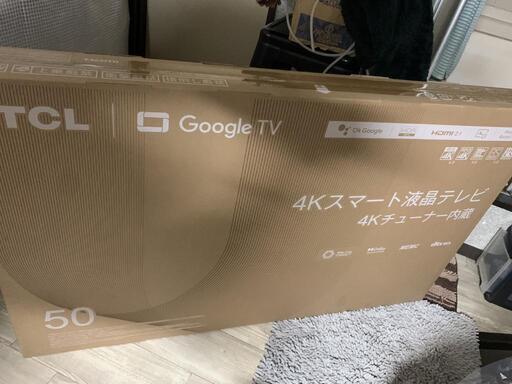 新品未使用　4k スマート液晶テレビ 50インチ TCL 50P745