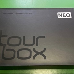 tourbox NEO