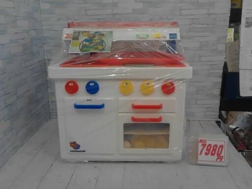 ボーネルンドキッチン　A1254