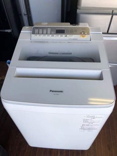 福岡市内配送設置無料 NA-FA90H5-W 全自動洗濯機 ホワイト [洗濯9.0kg  