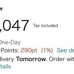 DeLonghi ヒーター