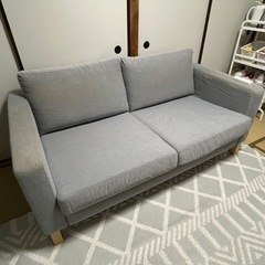 3/30まで　IKEA KARLSTAD 家具 ソファ