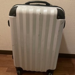 【お引渡者決定】スーツケース