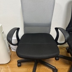 家具 椅子 ハイバックチェア