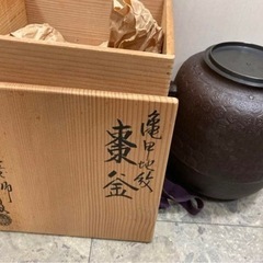 骨董品多数10点以上0円！！全て引き取ってもらえる方にお願いです。