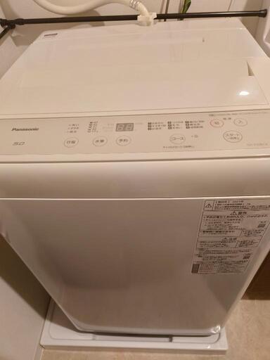 2021年 洗濯機 容量5.0kg Panasonic NA-F50B14 3/22(金)まで