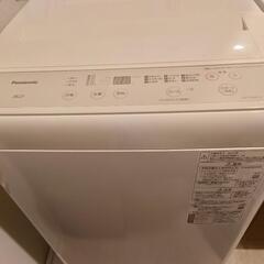2021年 洗濯機 容量5.0kg Panasonic NA-F...