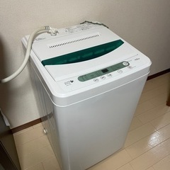 家電 生活家電 洗濯機　4.5kg
