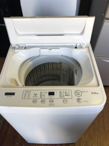 福岡市内配送設置無料 2021年式 YAMADA SELECT(ヤマダセレクト) YWMT50H1 全自動洗濯機 (洗濯5.0kg) アーバンホワイト  - 洗濯機