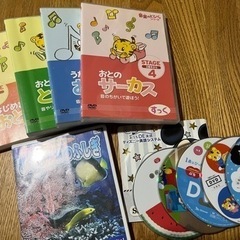 しまじろう　お歌DVD その他