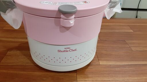 ▲△▲サーモス 真空保温調理器 シャトルシェフ 3.0L KBC-3000▲△▲