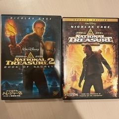 ナショナルトレジャーDVD2本セット