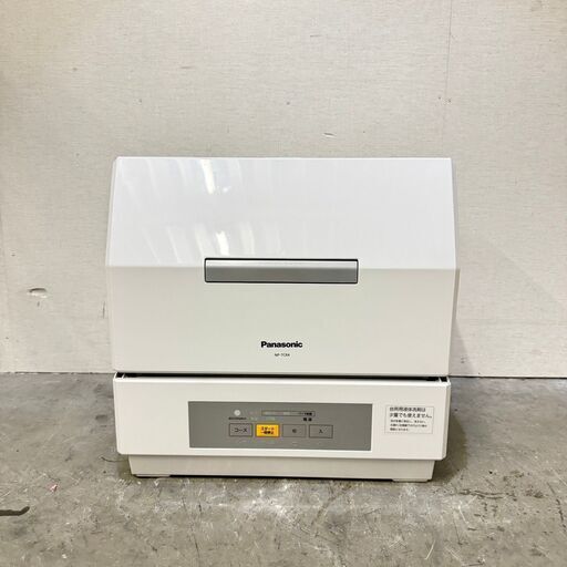 16346  Panasonic 食器洗い乾燥機 2019年製  ◆大阪市内・東大阪市他 5,000円以上ご購入で無料配達いたします！◆ ※京都・高槻・枚方方面◆神戸・西宮・尼崎方面◆奈良方面、大阪南部方面　それぞれ条件付き無料配送あり！