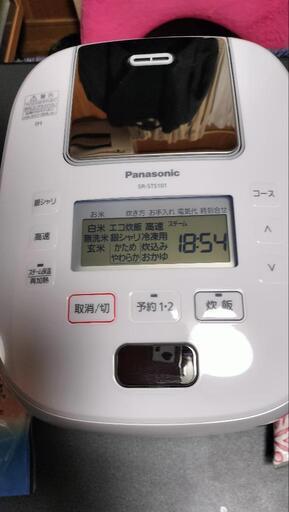 家電 キッチン家電 炊飯器