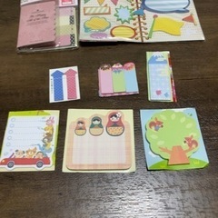 3/19〆【中古〜新品】ふせん