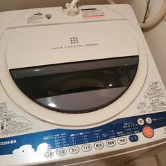(取引可能)家電 生活家電 洗濯機