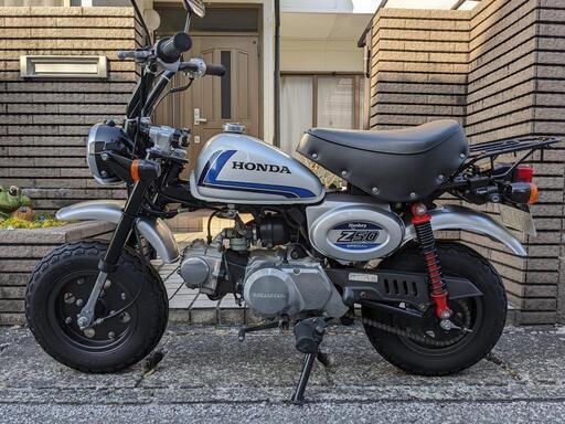 ホンダ モンキー AB27 スペンサーカラー 75ccボアアップ HONDA '06