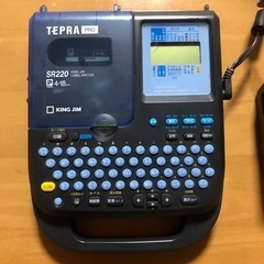 TEPRA PRO