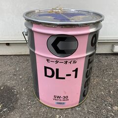 開封済み　半分以上あり　DL-1　5ｗ-30　エンジンオイル