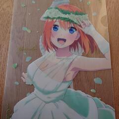 五等分の花嫁展クリアファイル(四葉)