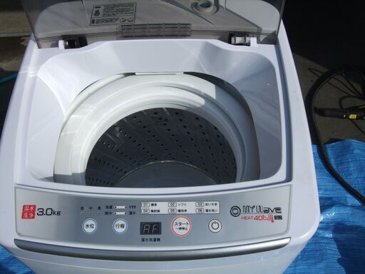 洗濯機（３Kg）、ペット用の洗濯機にいかがでしょうか。ほぼ新品です。