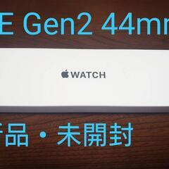 [新品・未開封] Apple watch SE (Gen2) 4...