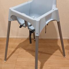 IKEA ハイチェア　子供椅子