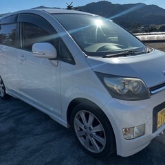 全部込み！8万円！車検付き