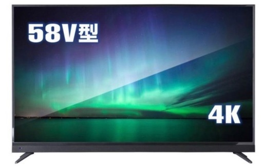 ③ ティーズネットワーク 4K 58インチ 58型 LE-5830TS4KH 2018年製 検索 60インチ 60型 55インチ 55型