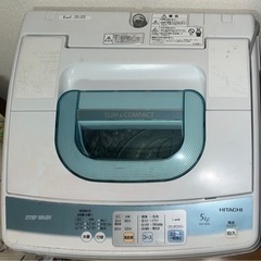 HITACHI 2021 洗濯機 5kg