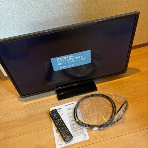 Panasonic 液晶テレビ 32V型