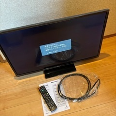 Panasonic 液晶テレビ 32V型 