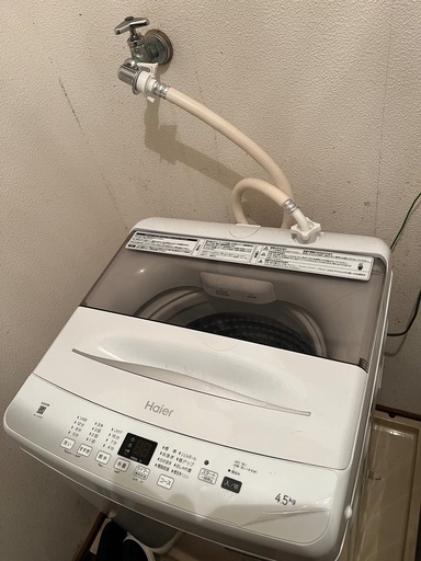 新品同様！延長保証付き全自動洗濯機！