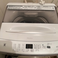 新品同様！延長保証付き全自動洗濯機！