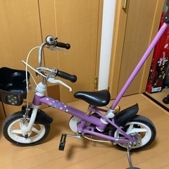 自転車 三輪車