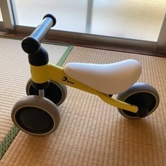 おもちゃ 三輪車